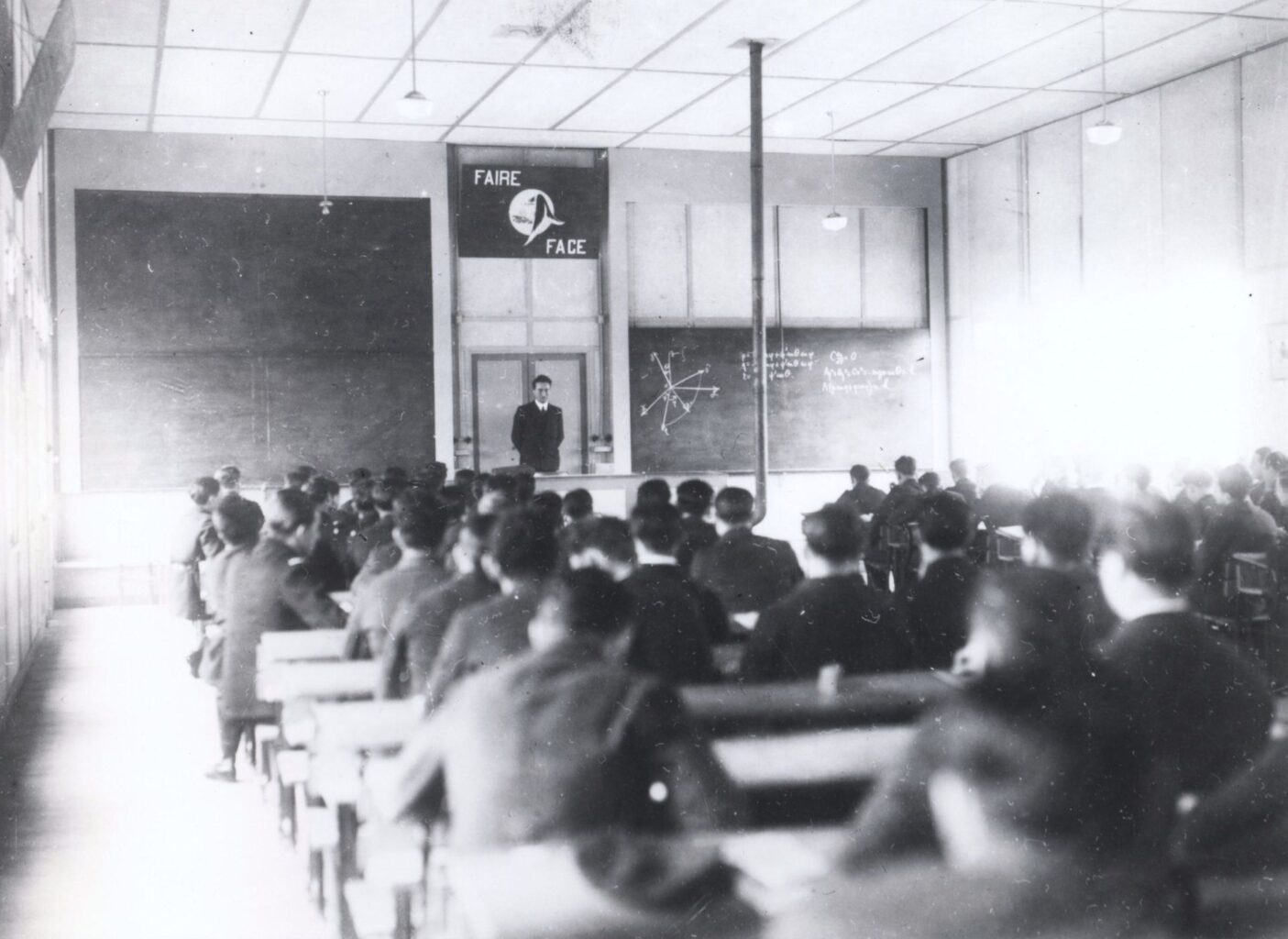 Salle de cours de l'École de l'air - 1937.